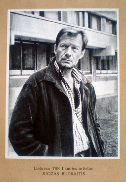 ��������� �����